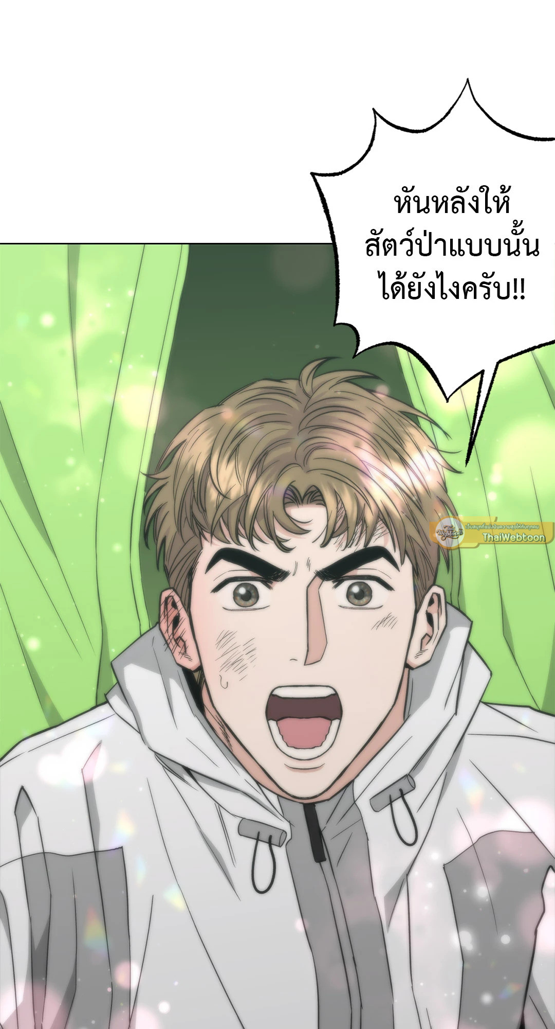 หน้า 47