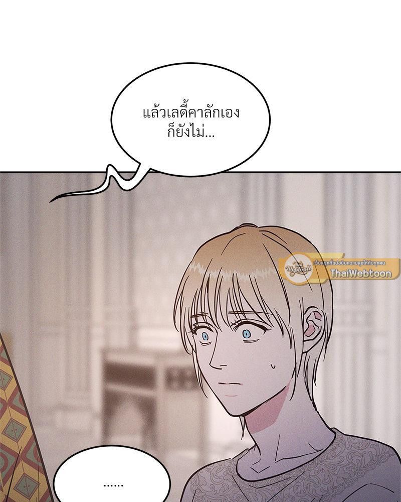 หน้า 107