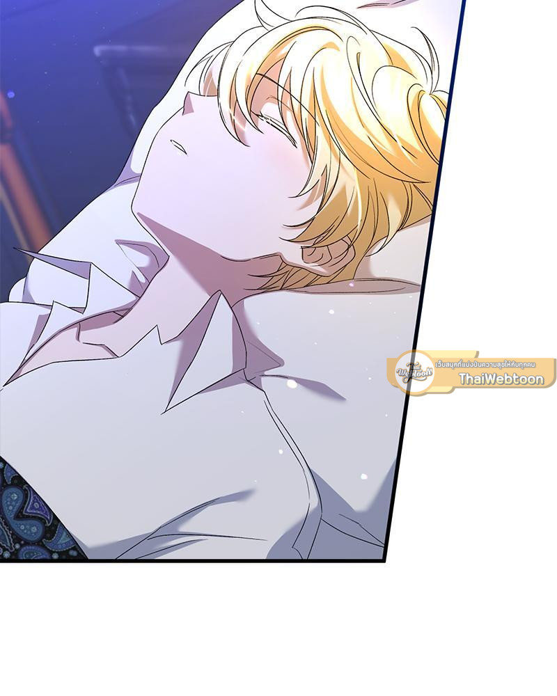 หน้า 104