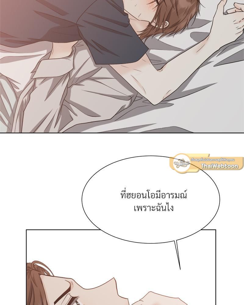 หน้า 72