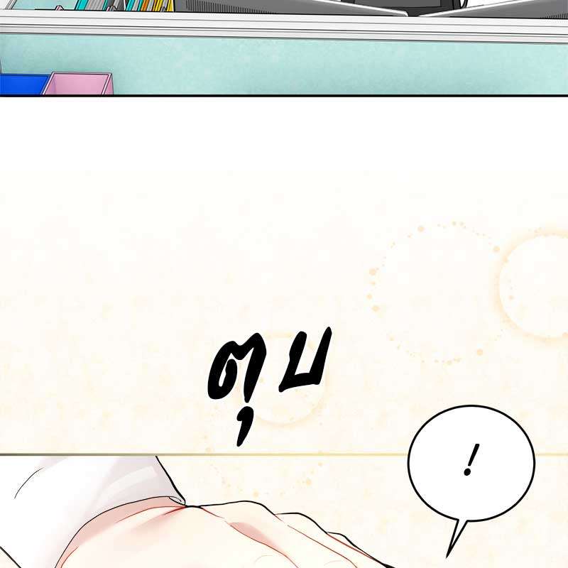 หน้า 92