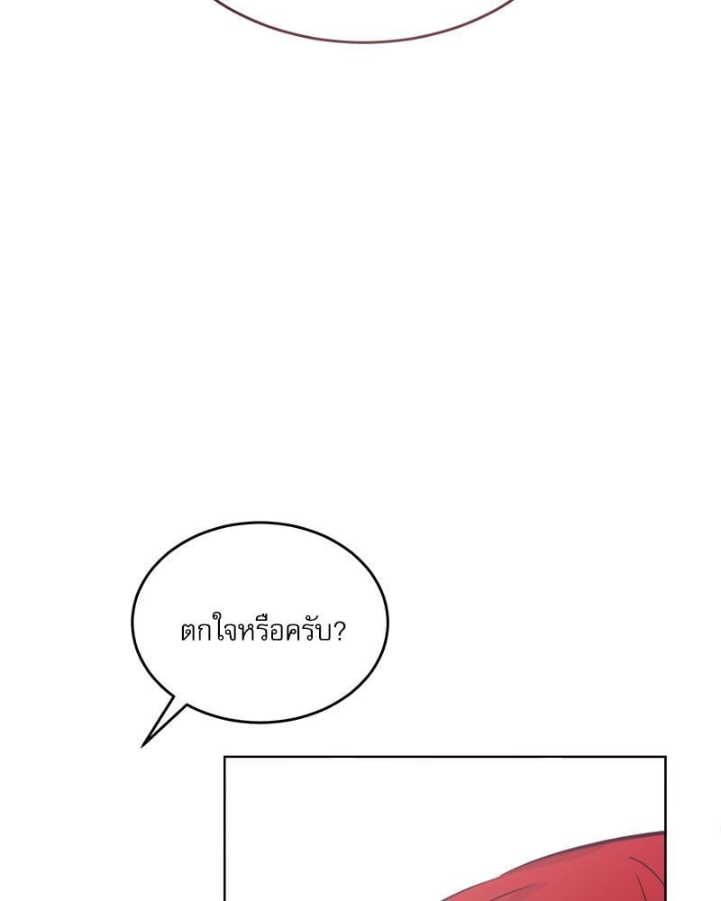 หน้า 114