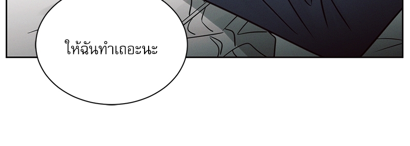 หน้า 92