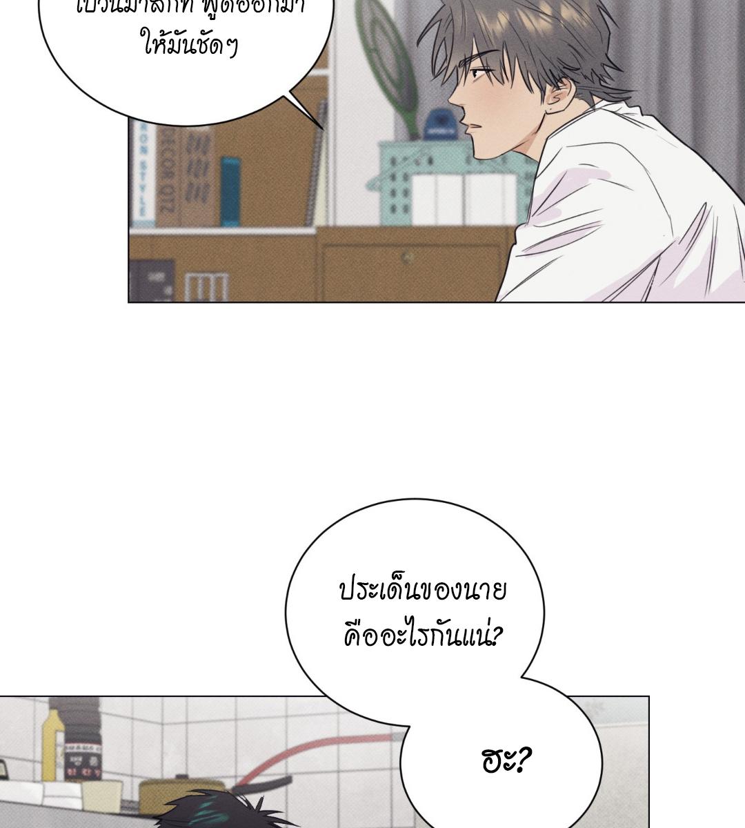 หน้า 94