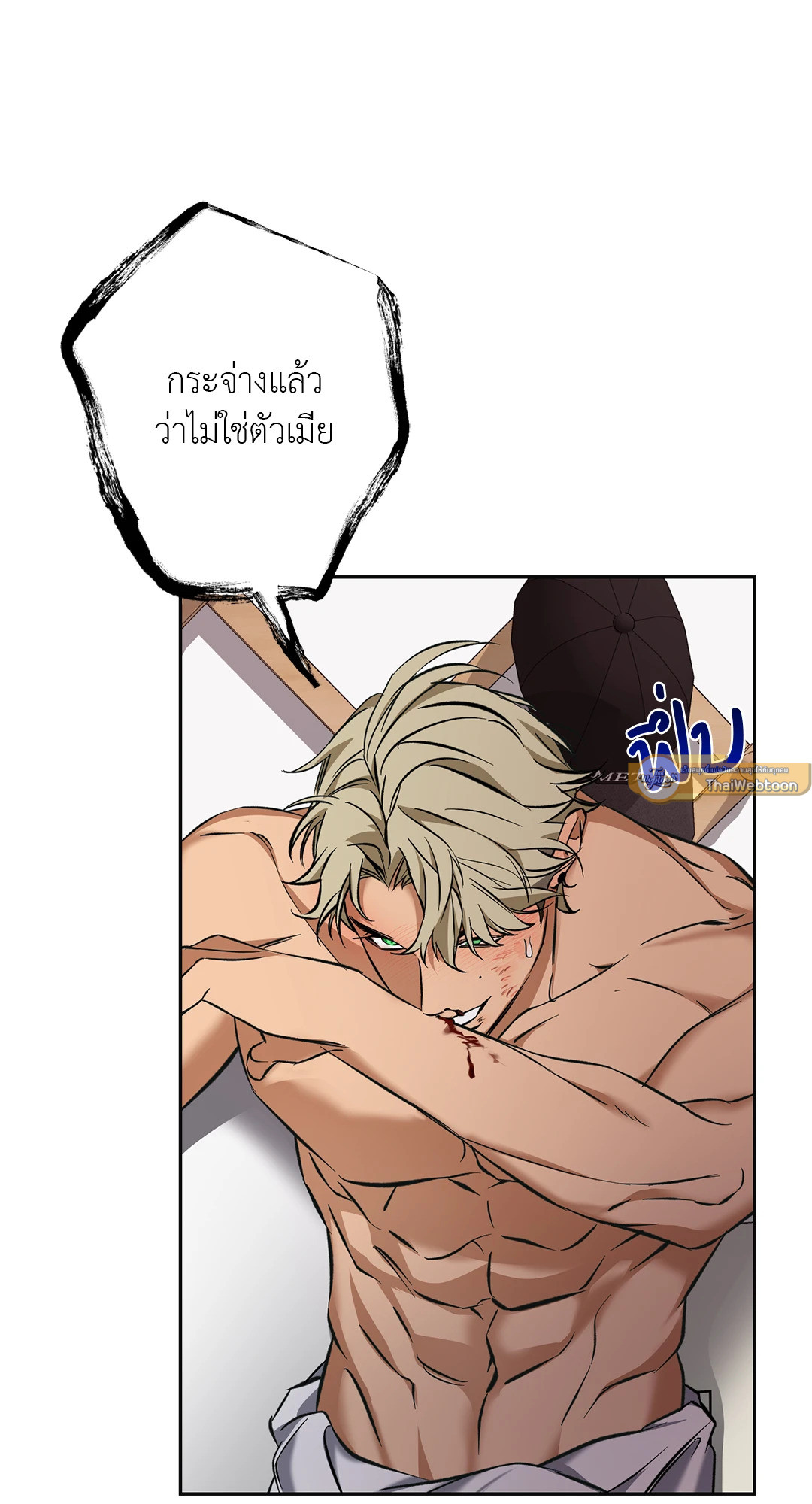 หน้า 40