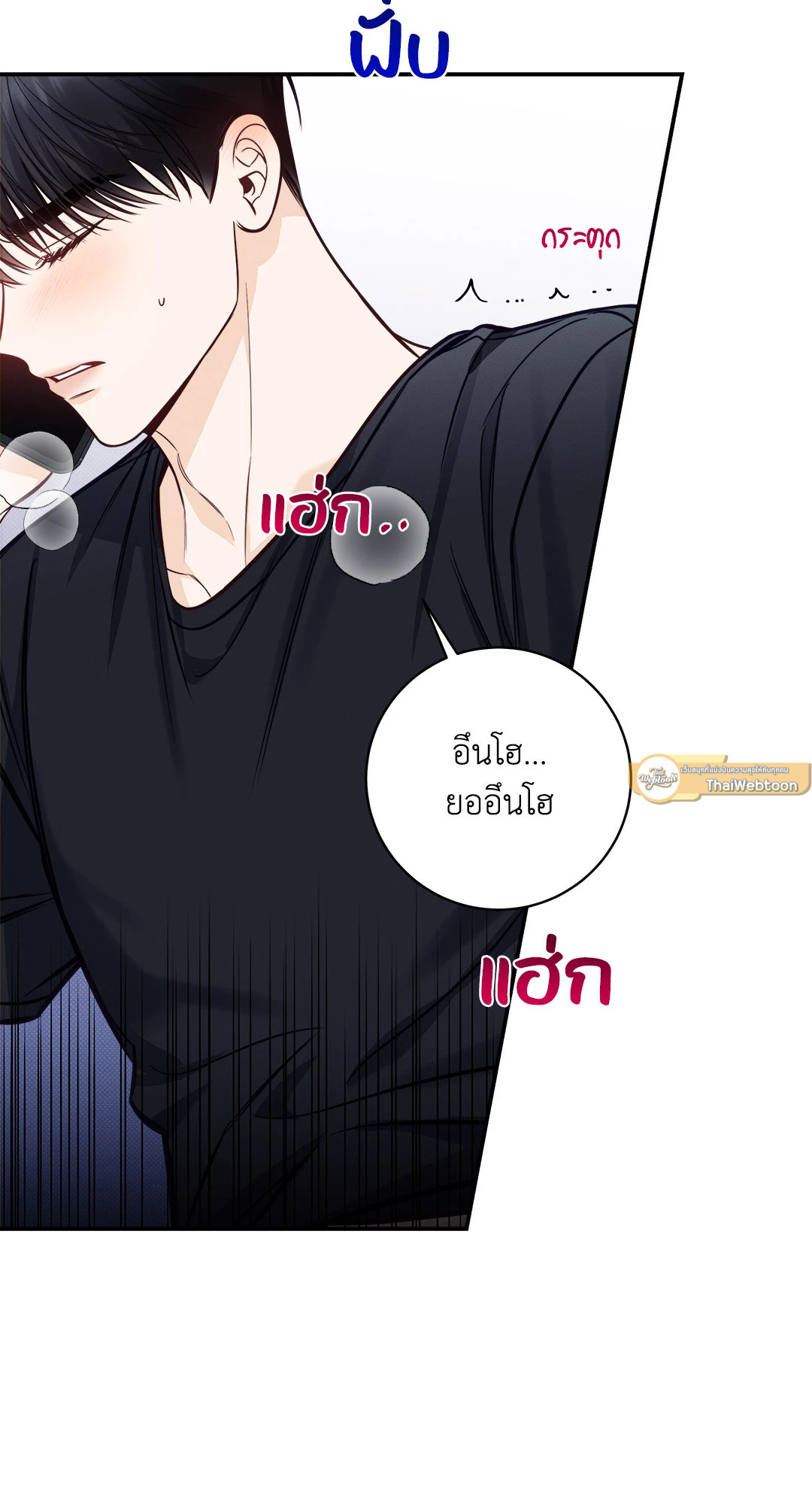 หน้า 47