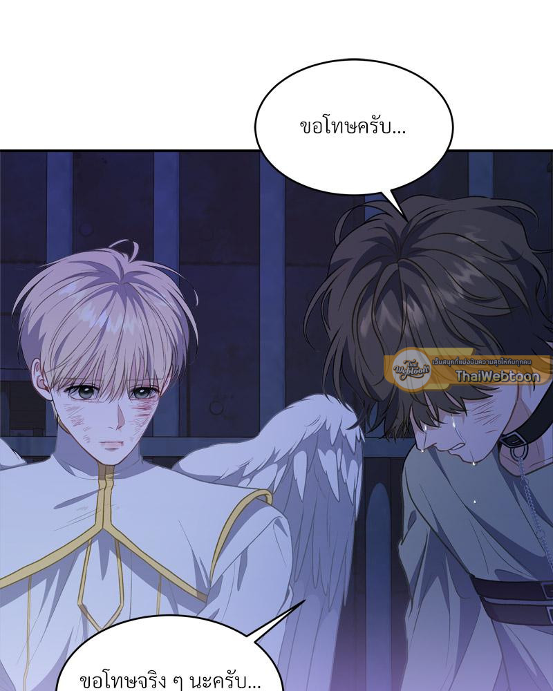 หน้า 90