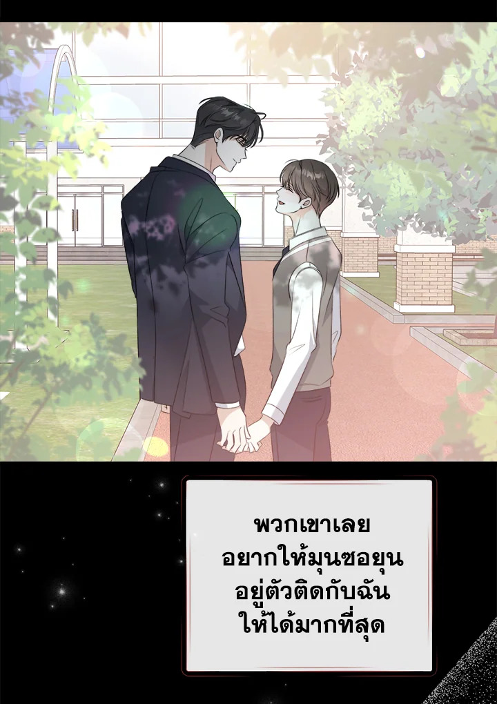 หน้า 47