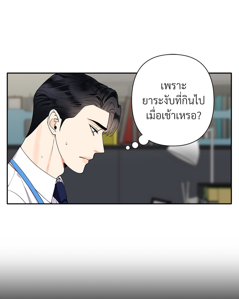 หน้า 64