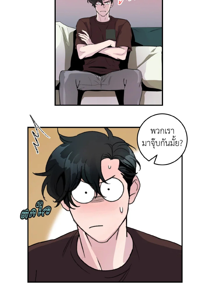 หน้า 48