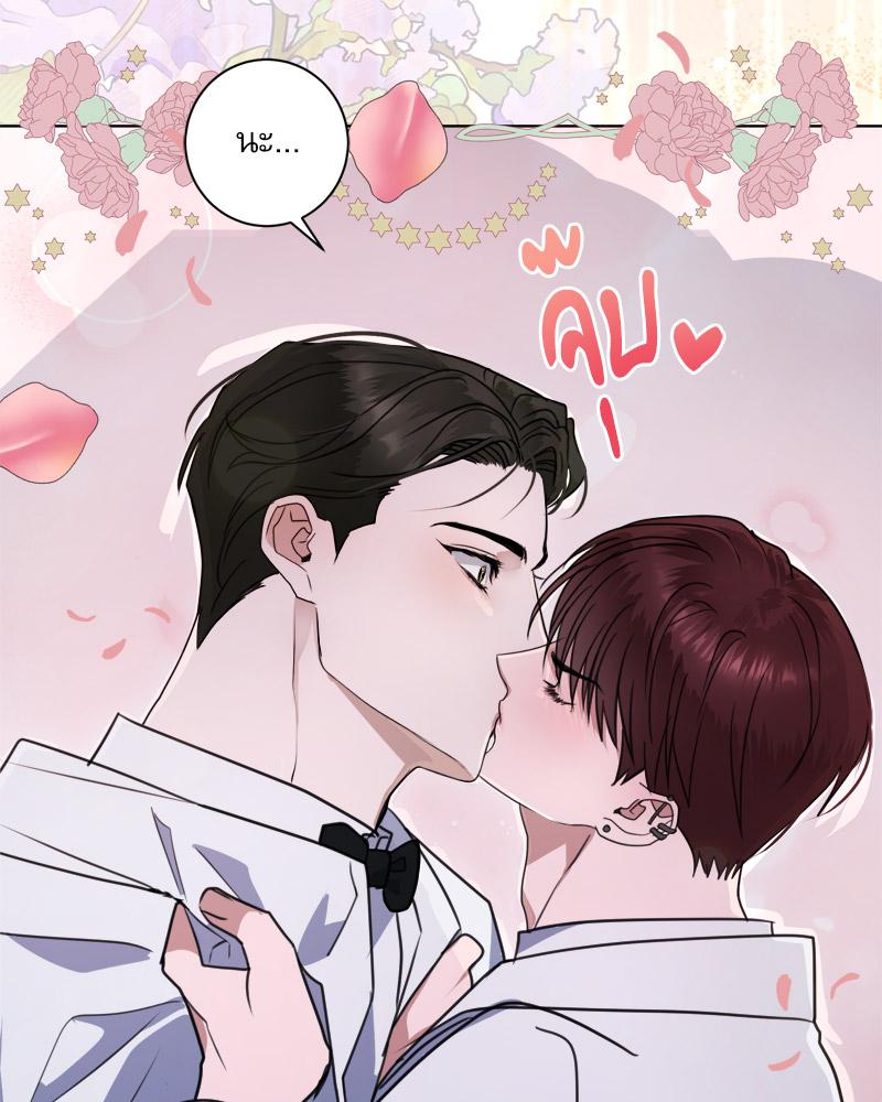 หน้า 78