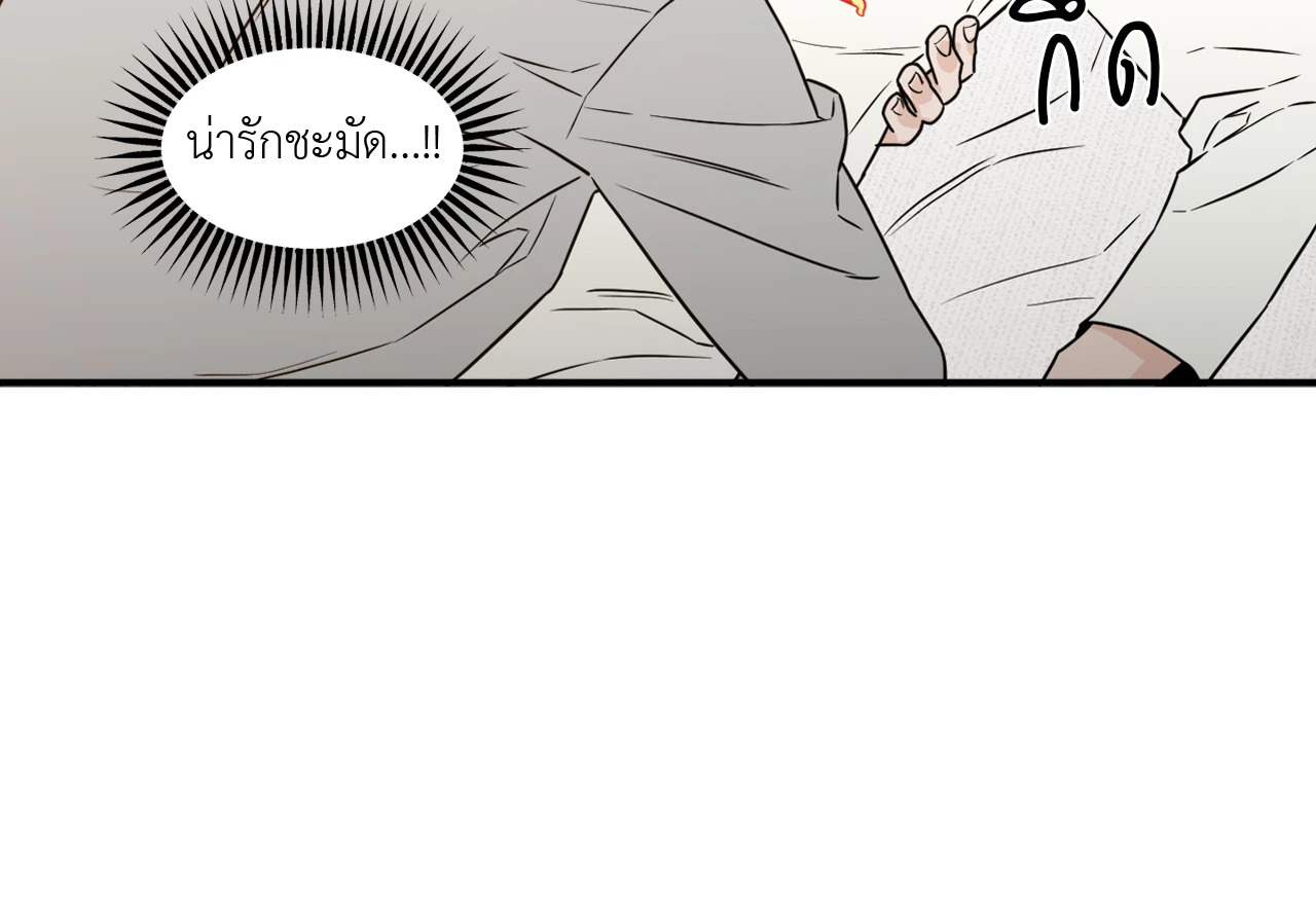 หน้า 74