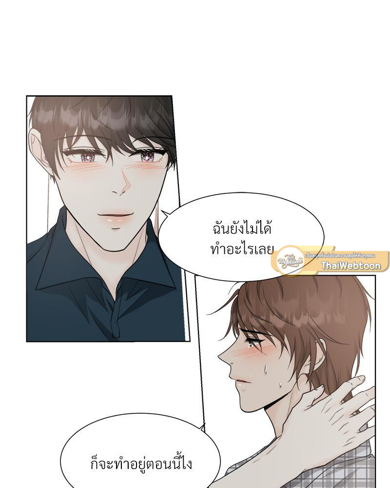 หน้า 54