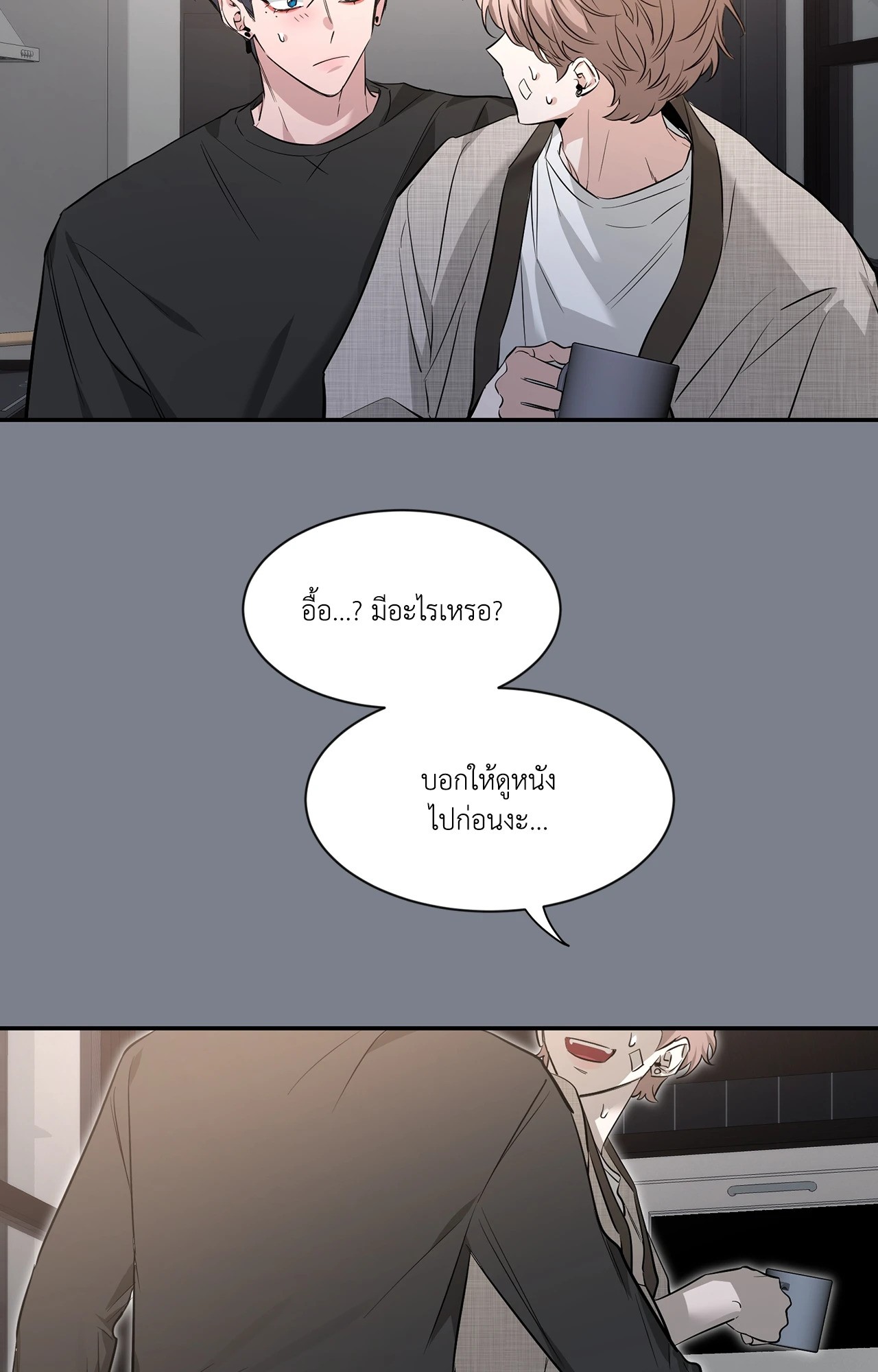 หน้า 96