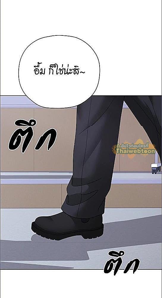 หน้า 91