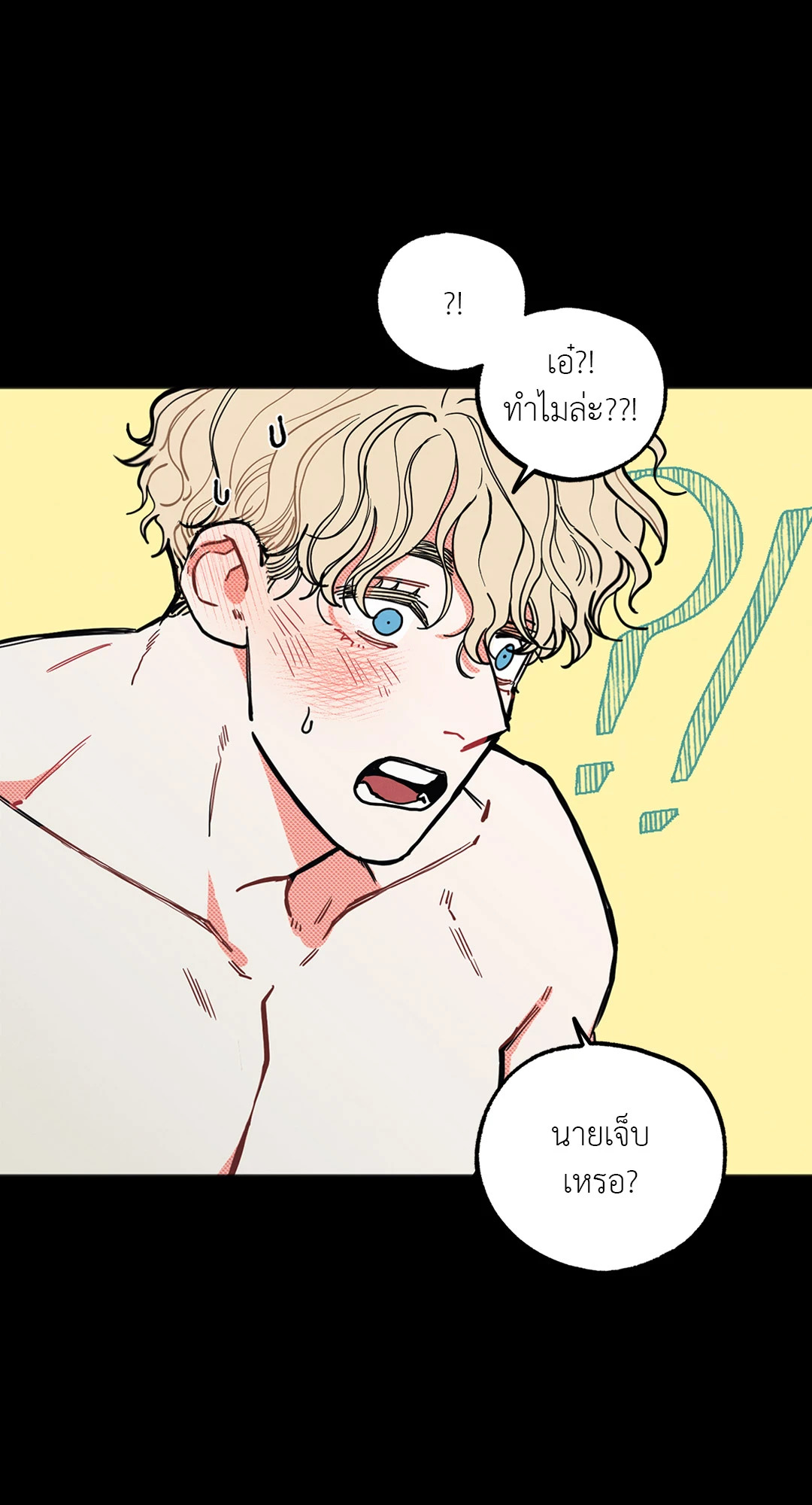 หน้า 59