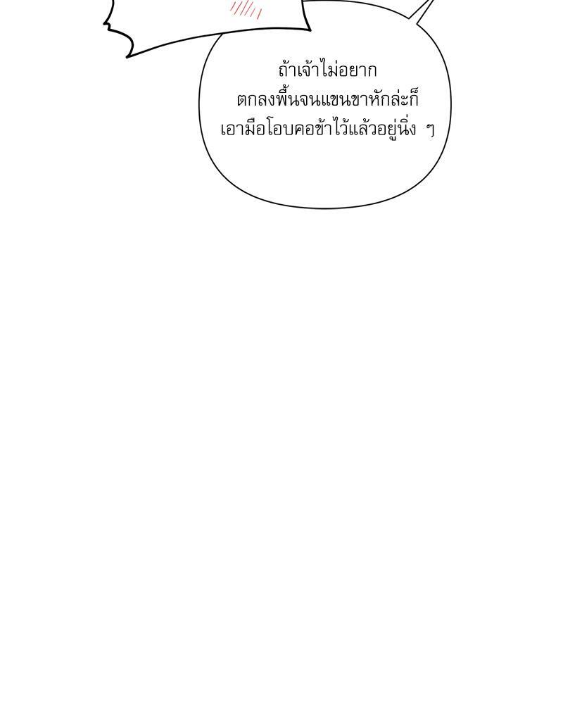 หน้า 126