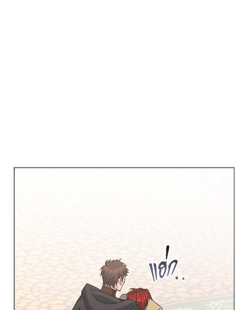 หน้า 149