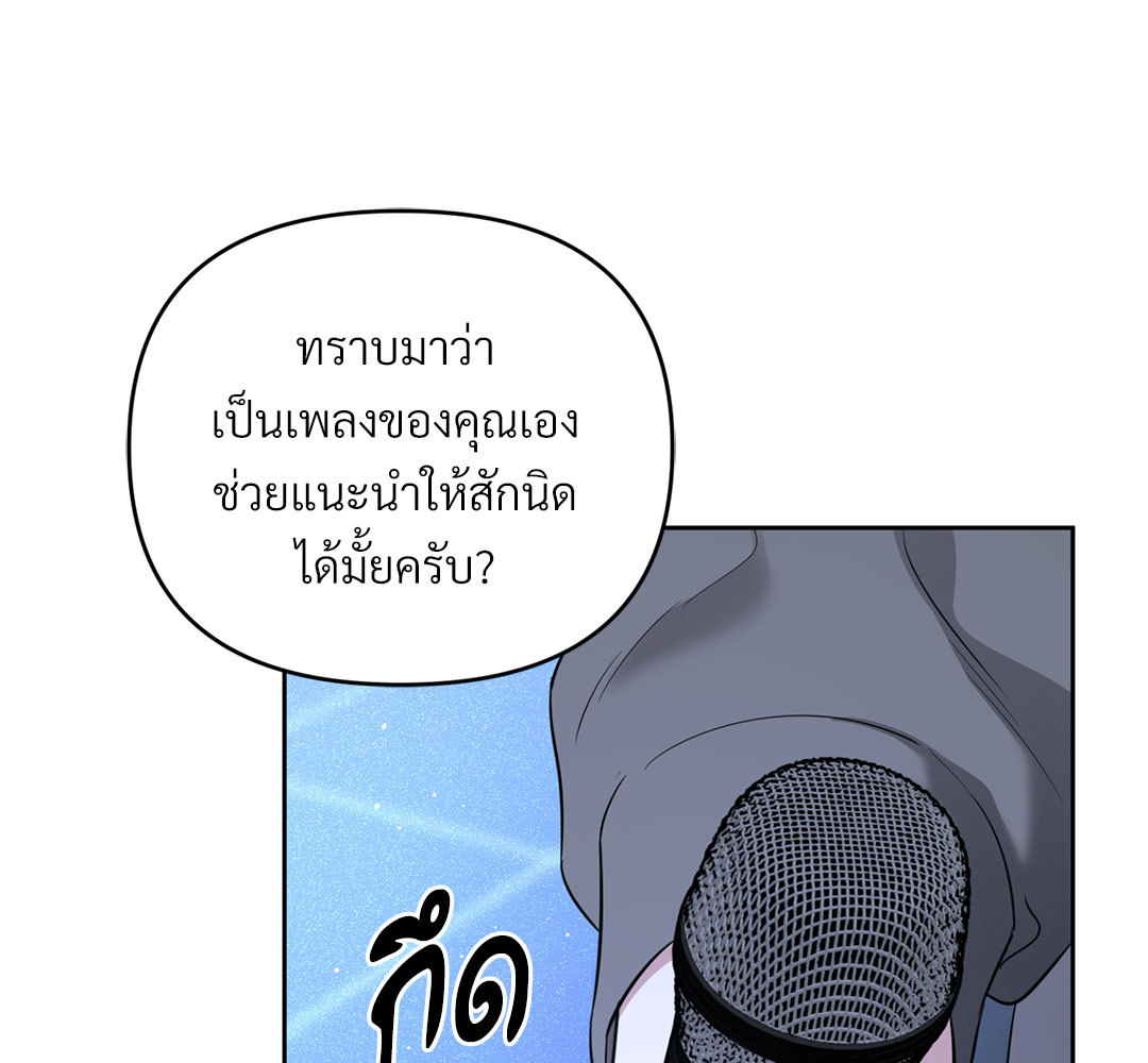 หน้า 178