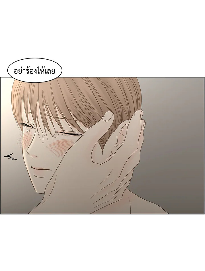 หน้า 64