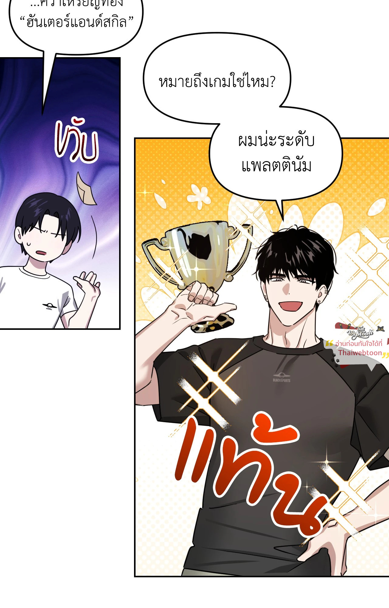 หน้า 60