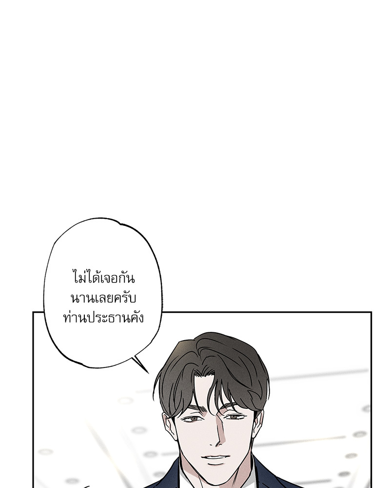 หน้า 108