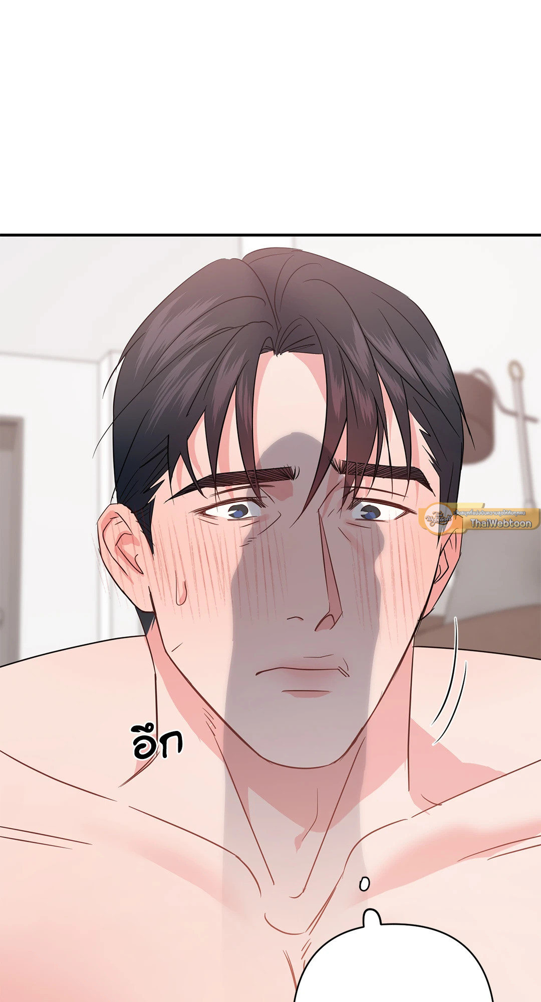 หน้า 65