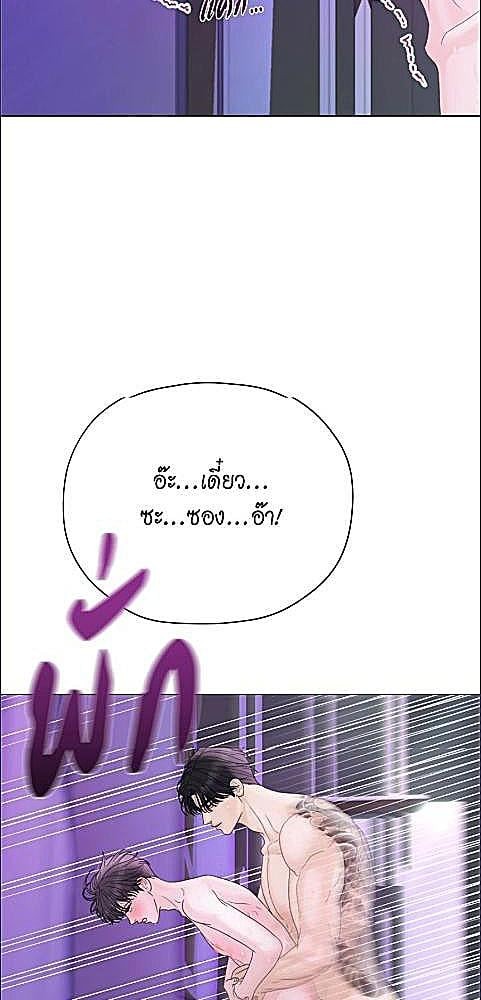 หน้า 67