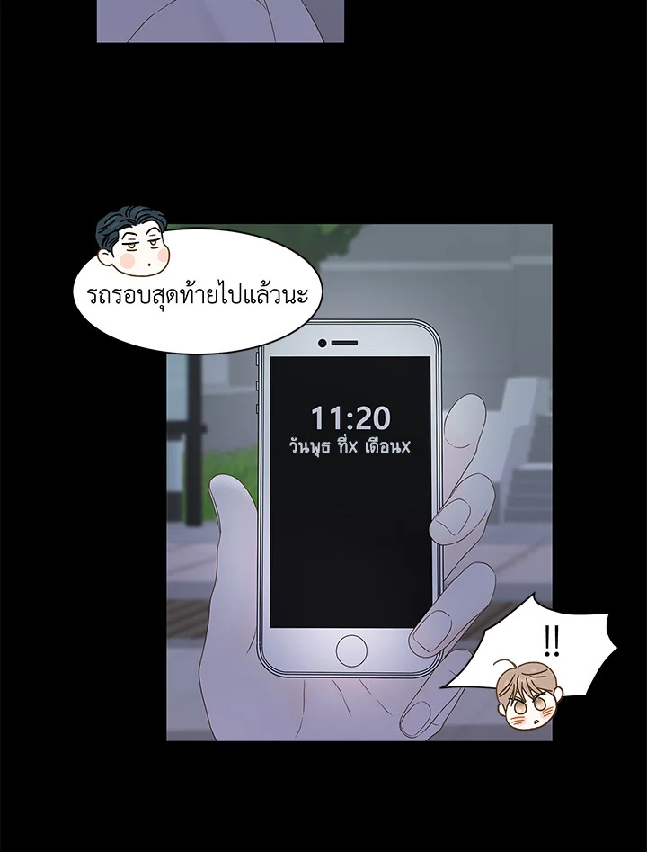 หน้า 78