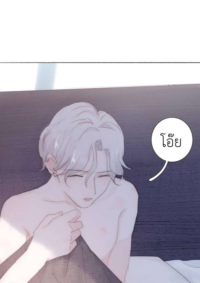 หน้า 70