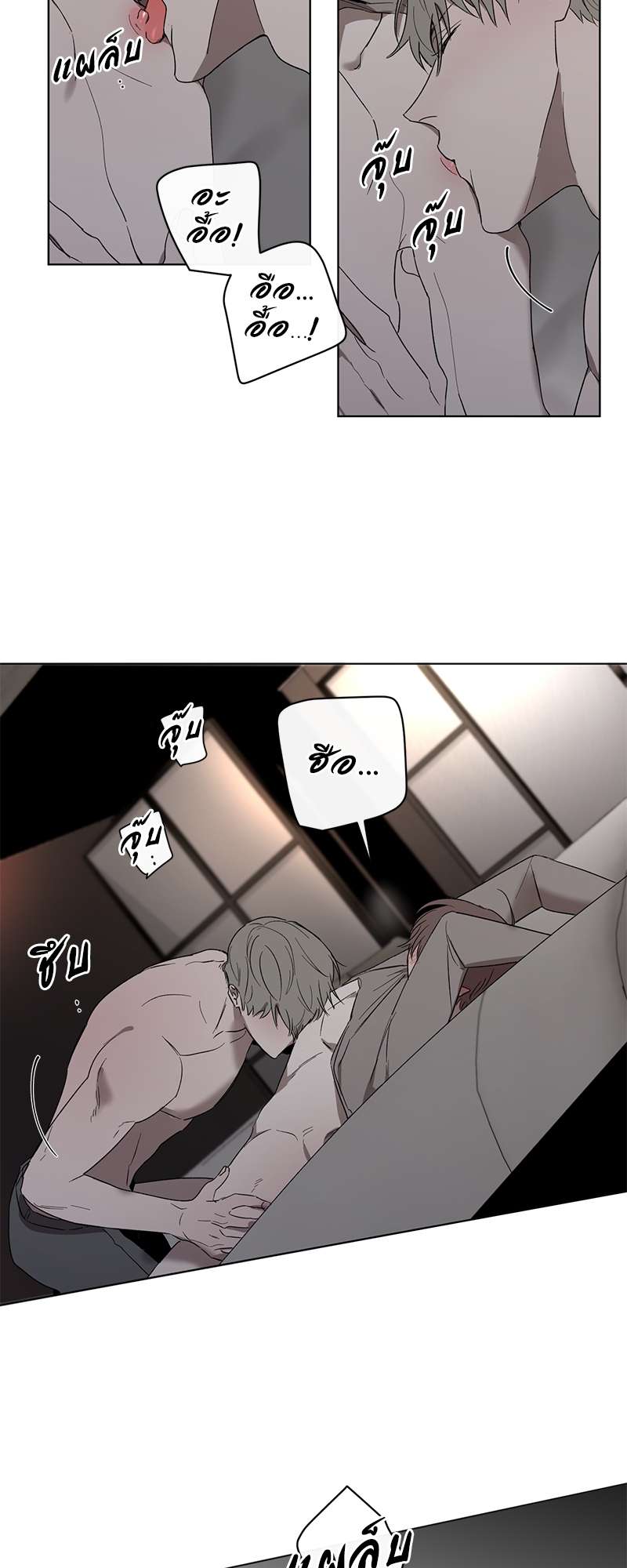 หน้า 18