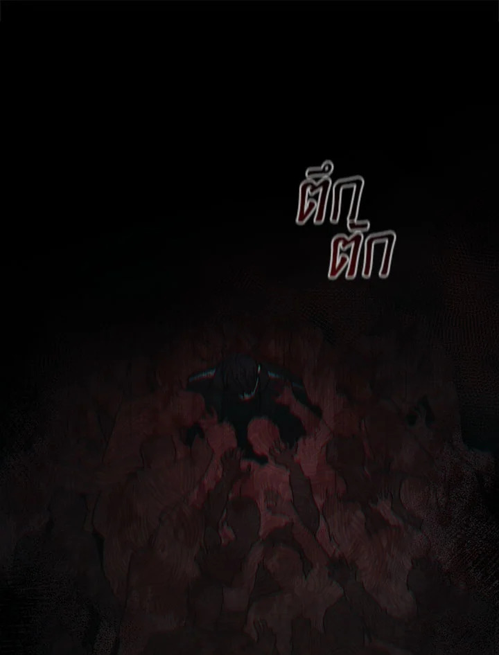 หน้า 95
