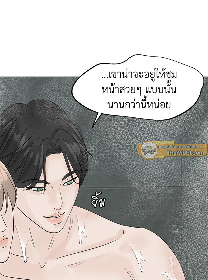 หน้า 82