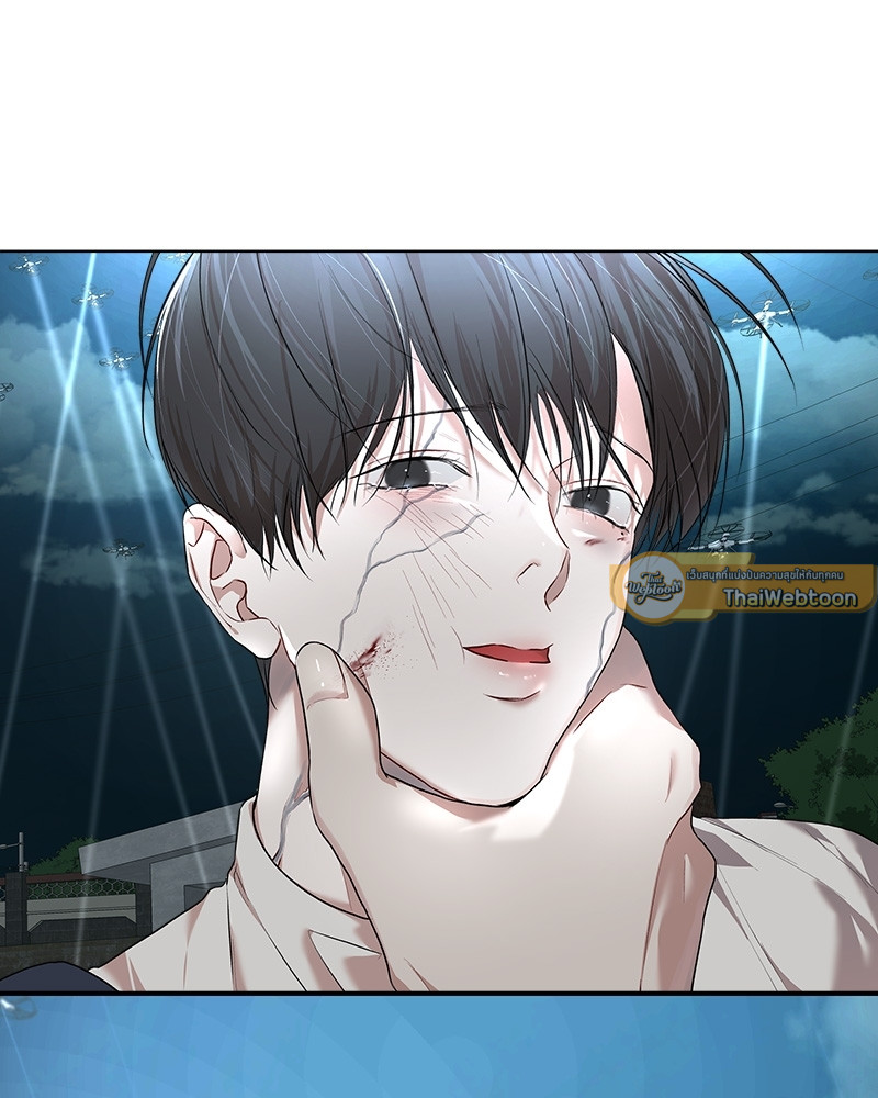 หน้า 93