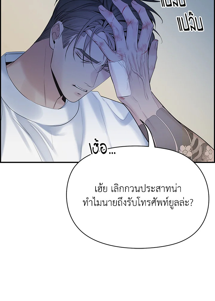 หน้า 41