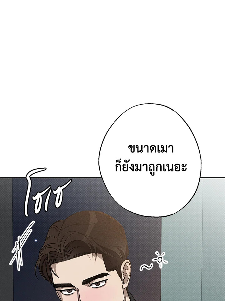 หน้า 116