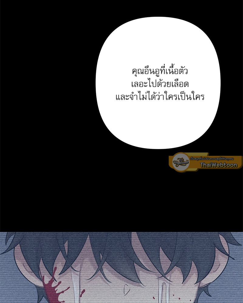 หน้า 89