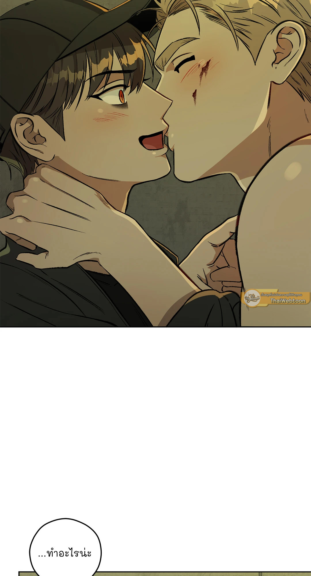 หน้า 58