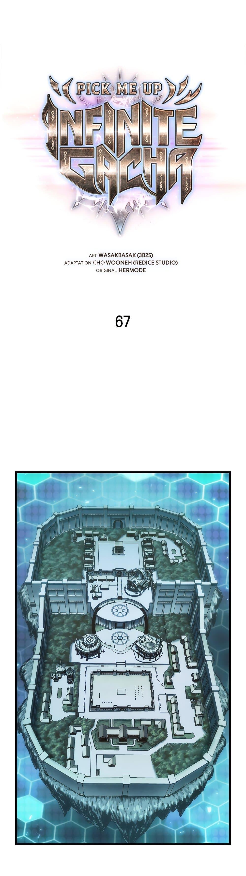 Pick Me Up, Infinite Gacha ตอนที่ 67 - รูปที่ 2