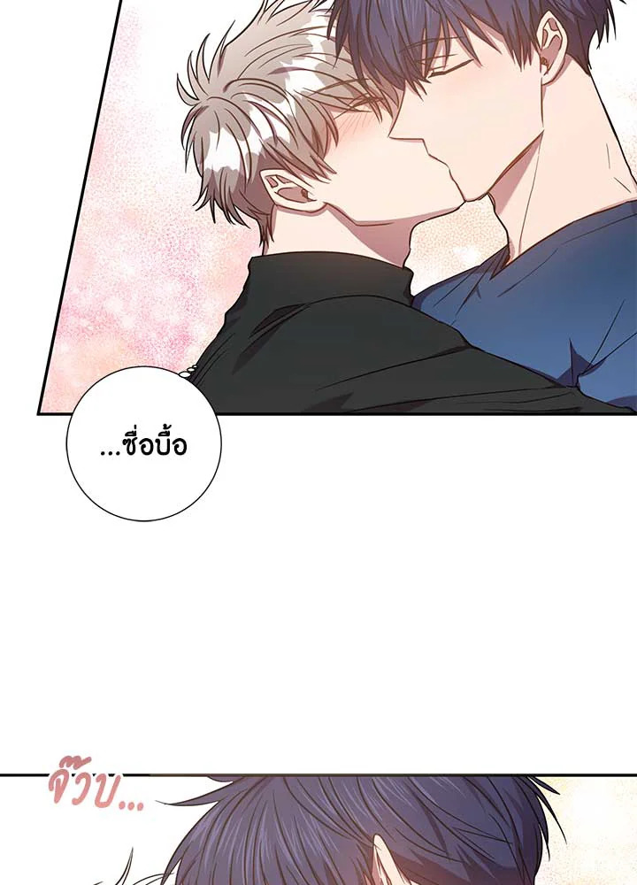 หน้า 58