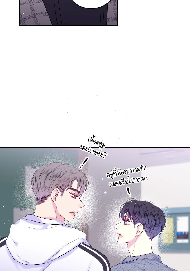 หน้า 78