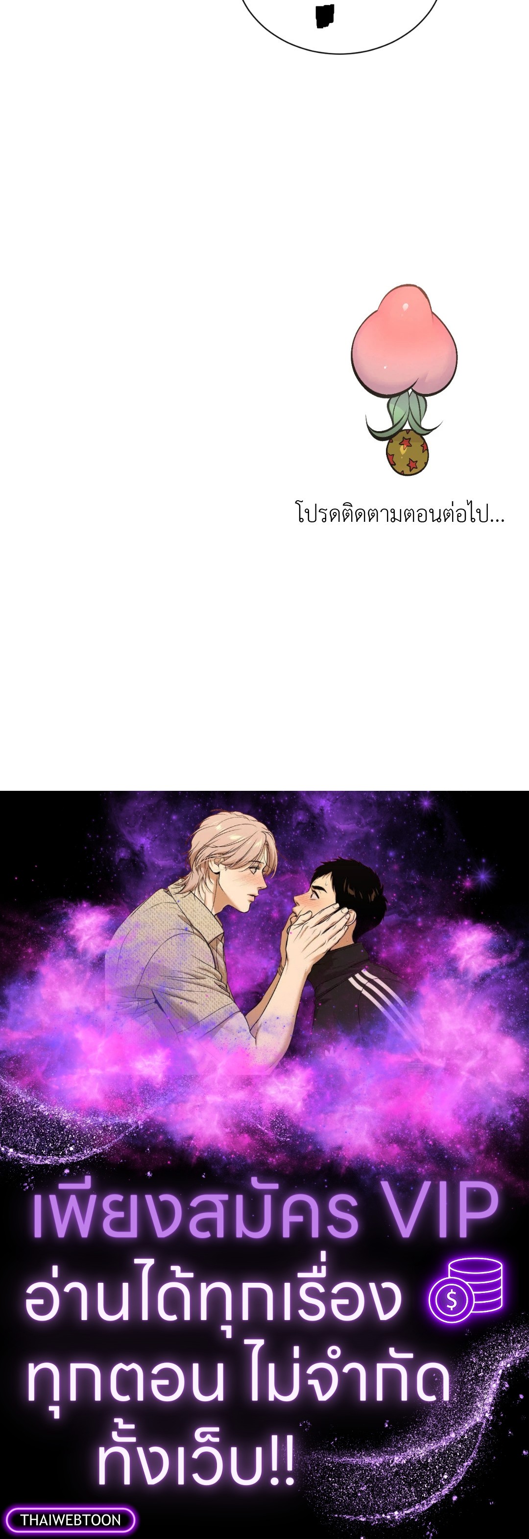 หน้า 126
