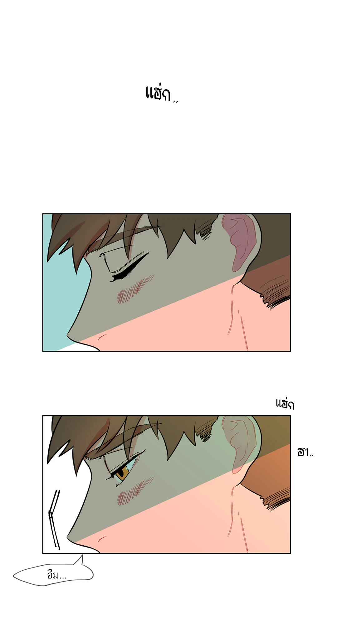หน้า 55