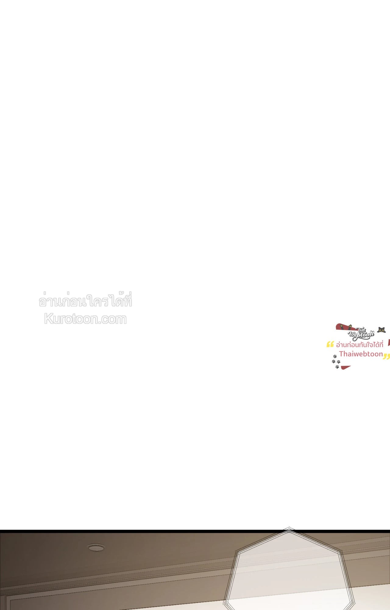 หน้า 129