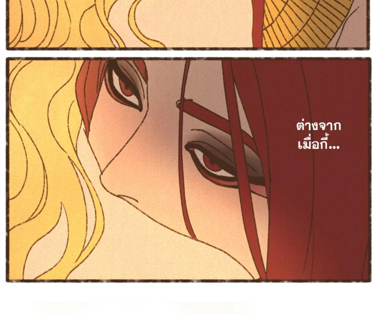หน้า 73