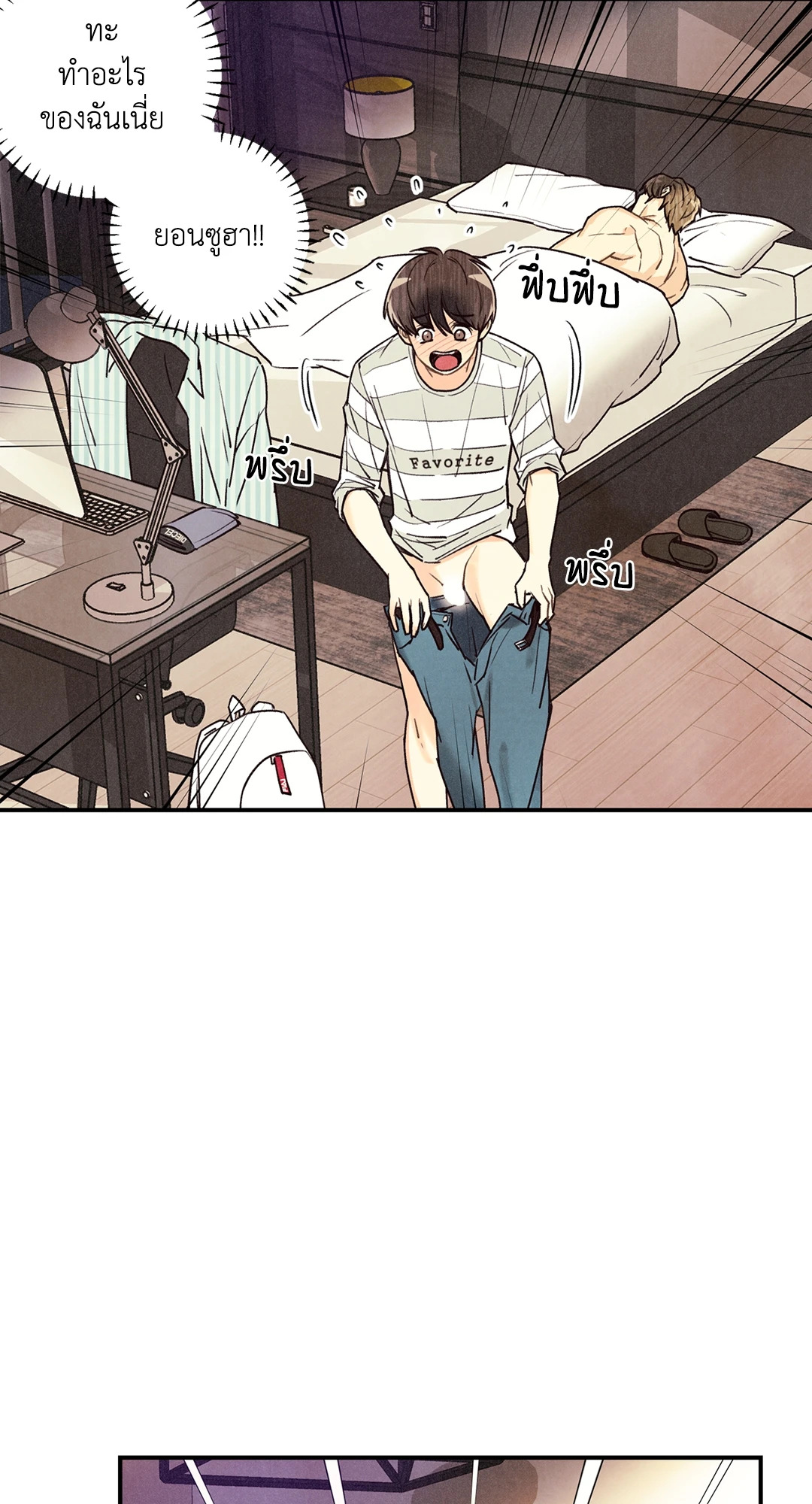 หน้า 66