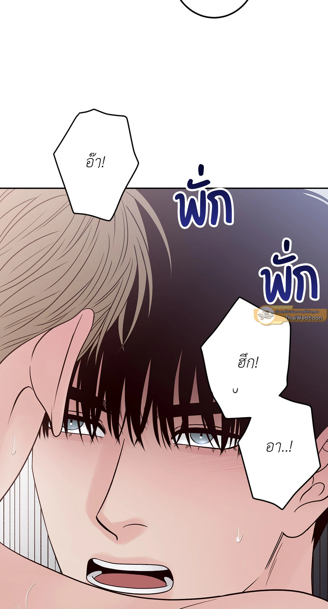 หน้า 69