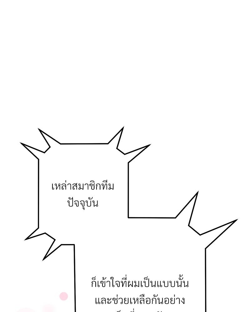 หน้า 150