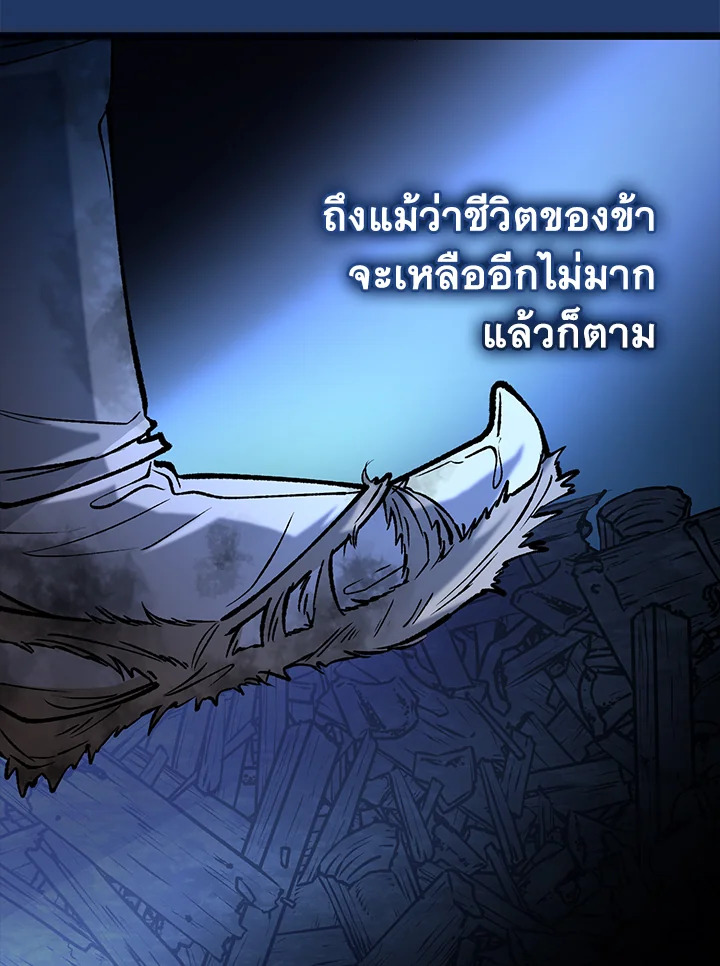 หน้า 94