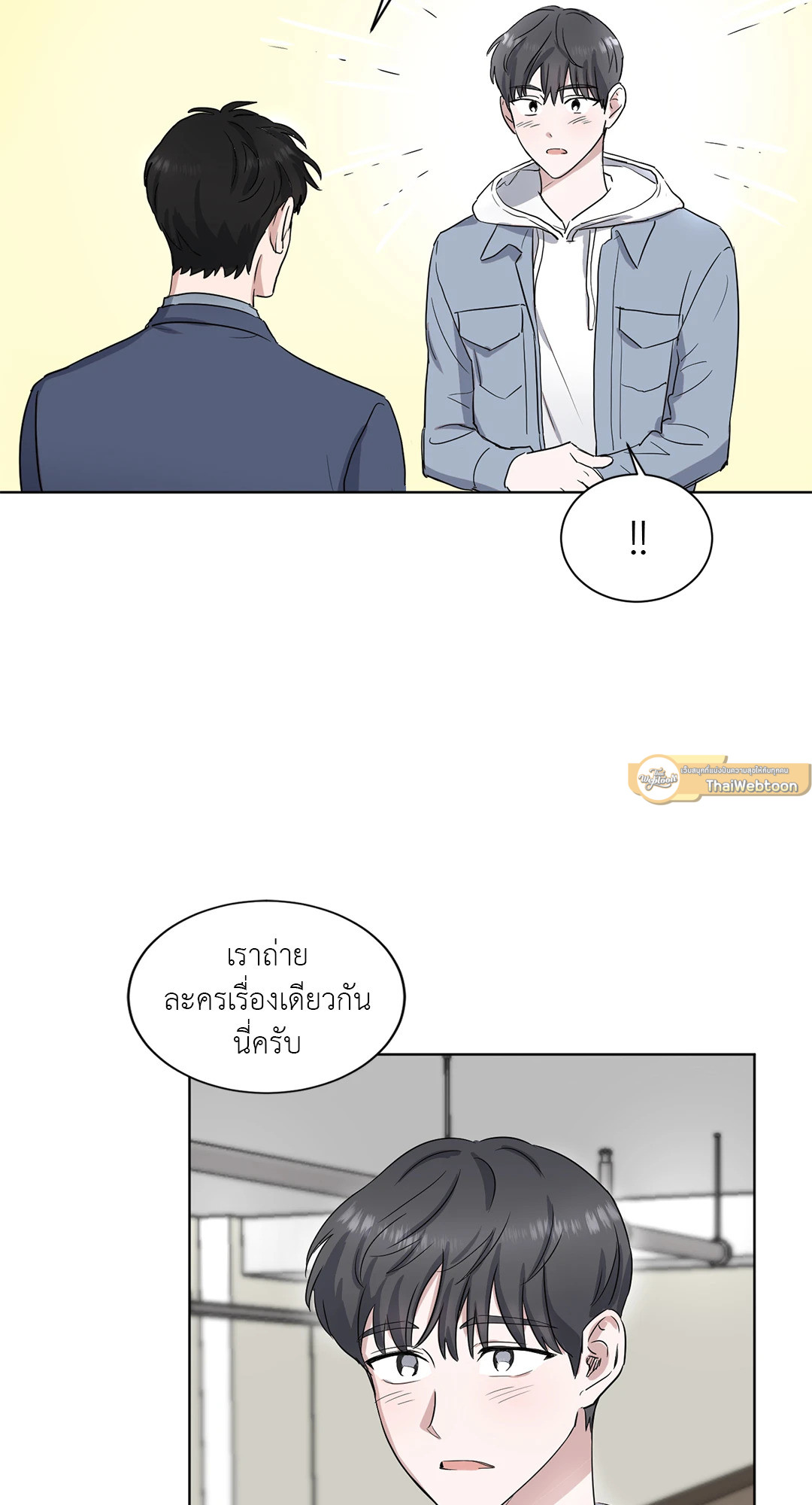 หน้า 46